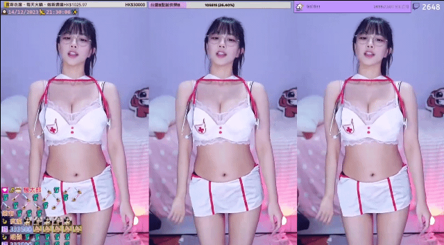 ce5482709ec41db7c07dff0a5b6c70d1_1703512673_017.gif