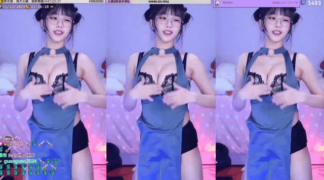 ce5482709ec41db7c07dff0a5b6c70d1_1703512680_3339.gif