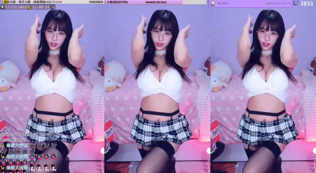 ce5482709ec41db7c07dff0a5b6c70d1_1703512688_7822.gif