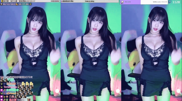 ce5482709ec41db7c07dff0a5b6c70d1_1703512830_8731.gif