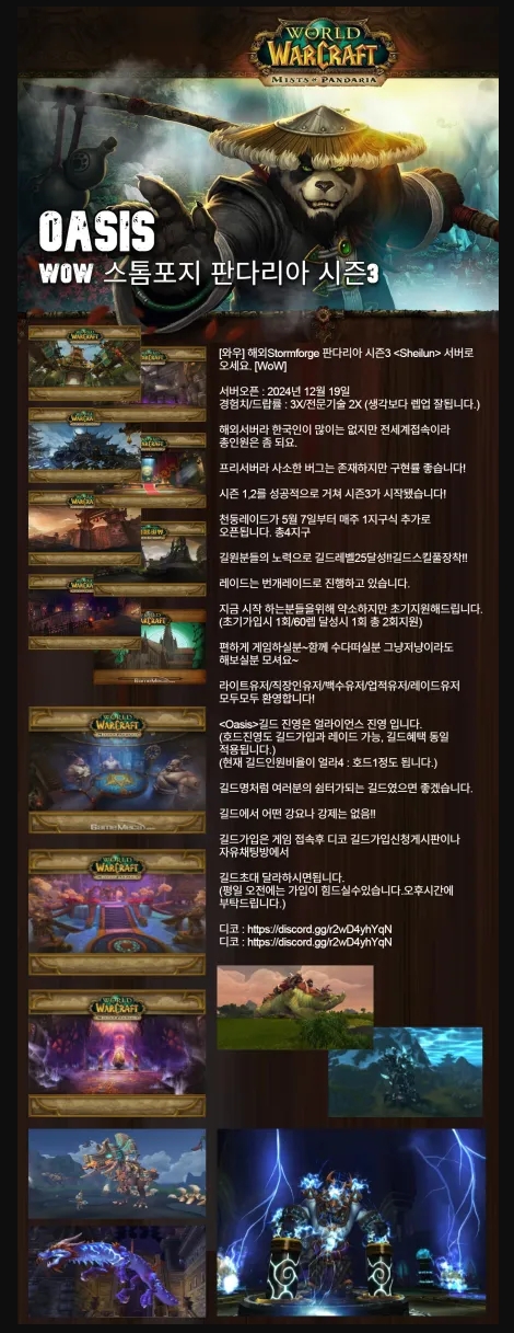 b741620f0204daebcae7c1d9a17af2ed_1746613233_3167.jpeg