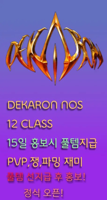 adef7380d95b90fb7e1cc9b5300a6613_1752586818_2501.jpeg