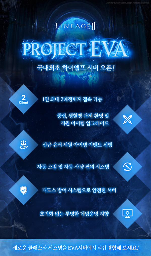eaed1da4d208dcb08dee8549cd2efe37_1751700509_9734.jpg
