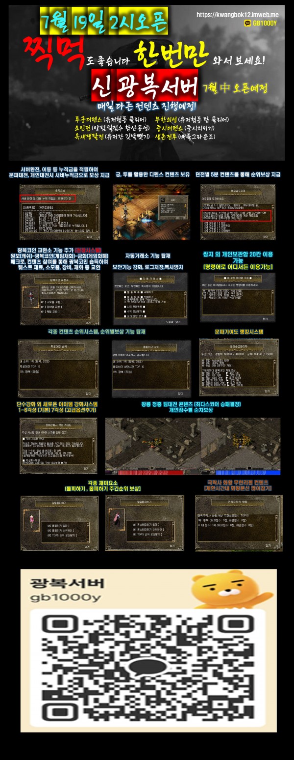 47cb54daebf4a3c568532e30132089ee_1753283895_6842.jpg