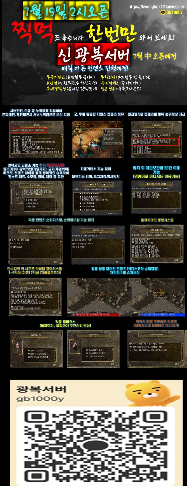 47cb54daebf4a3c568532e30132089ee_1753370633_813.jpg