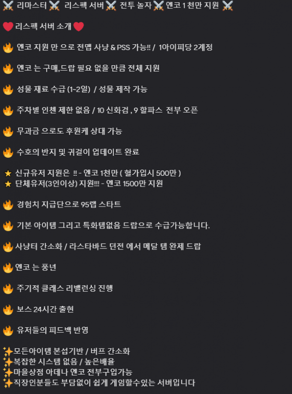 bf1b21f9ce9f73bb85d22f715a43034e_1755559642_2298.PNG