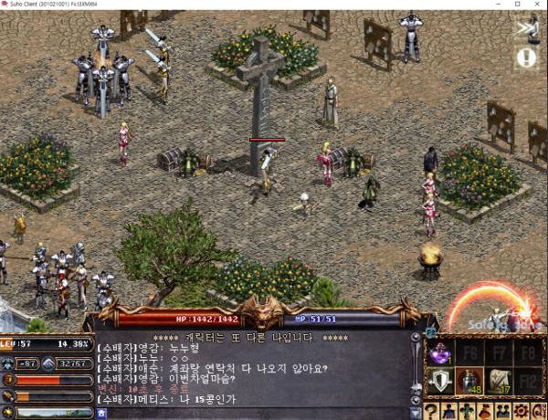 e65ddef9bd6ea6a57a3408ddc0c4ae96_1754407925_8677.png