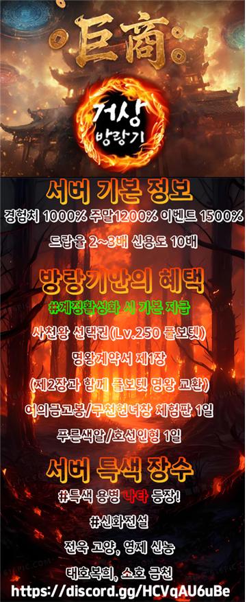 450833e0d37e6caf62fcc24ddd830a7f_1757654232_6039.jpg